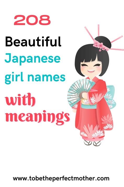 女生日本名字|250 Japanese Female Names with Meanings